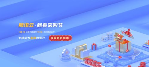 西安易網 引領互聯網品牌營銷與銷售新潮流