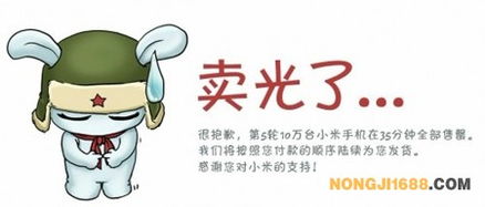 農用機械的互聯網出海之路 創立國際品牌，想說愛你不容易